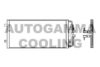 OPEL 1850052 Condenser, air conditioning